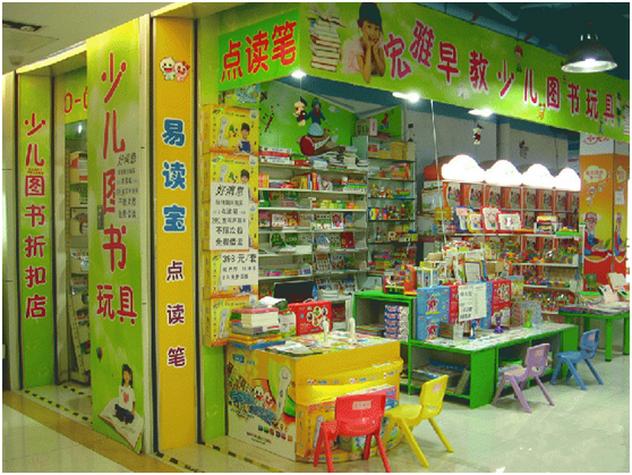 帮中国式家长走出早教困境，竟然不是步步高点读机？