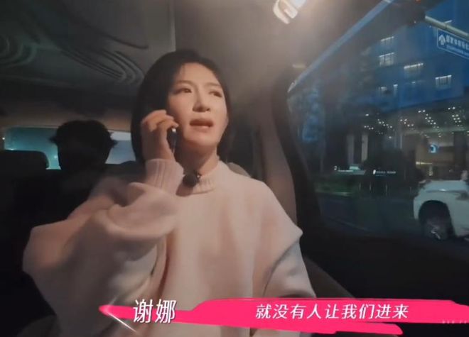 结婚14年后，姐弟恋的“残酷现实”，在张杰身上展现得淋漓尽致