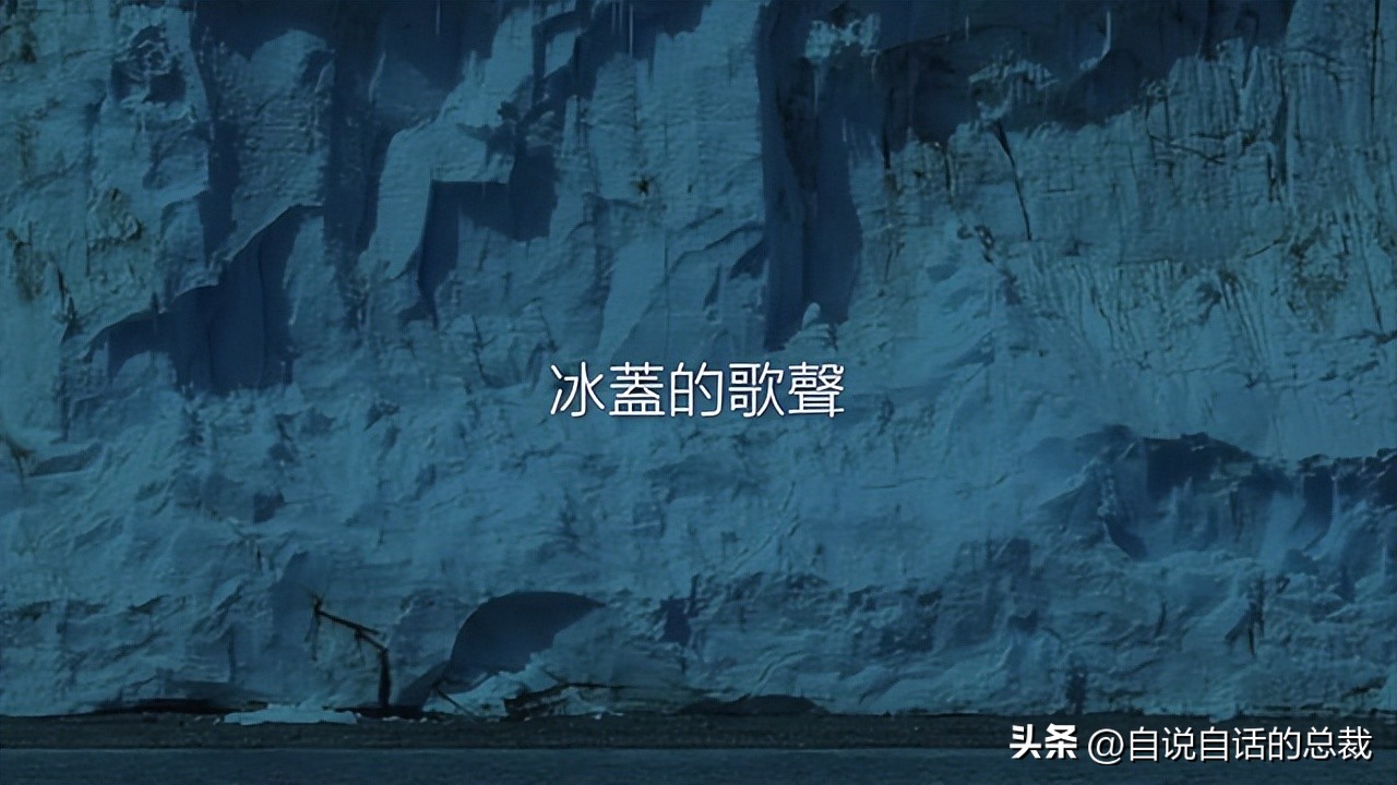 南极：地心人、血瀑布……随着今年科考深入南极却变得越来越神秘