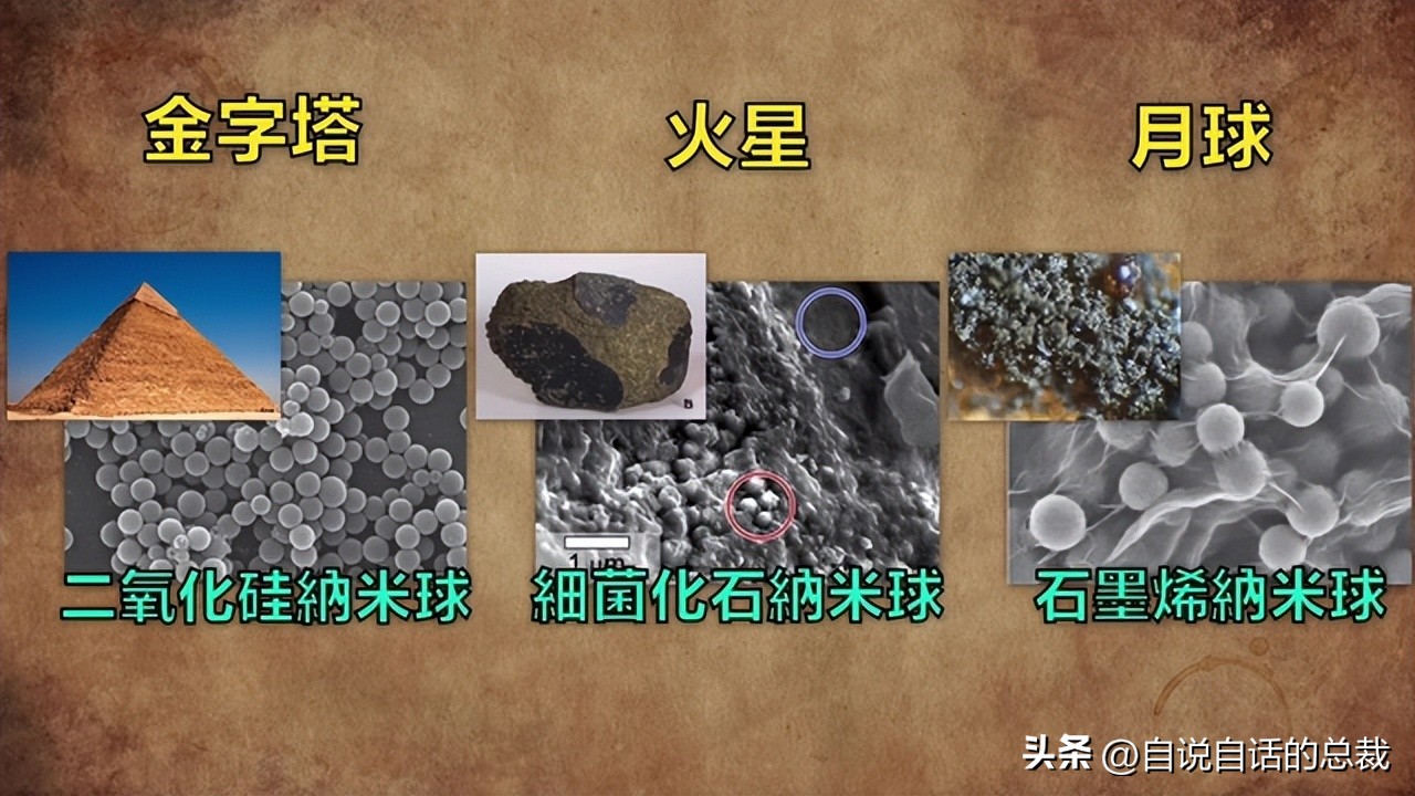 南极：地心人、血瀑布……随着今年科考深入南极却变得越来越神秘