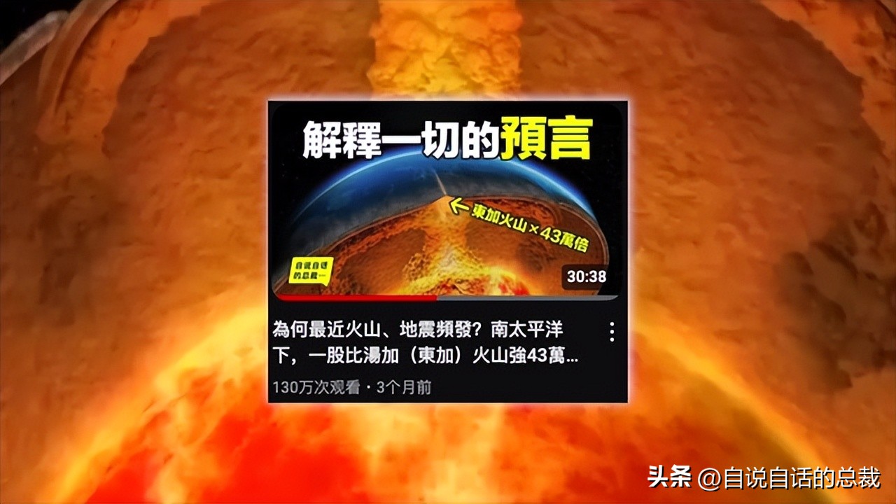 南极：地心人、血瀑布……随着今年科考深入南极却变得越来越神秘