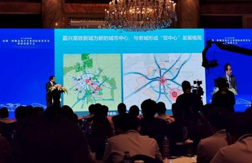 嘉兴全球征集高铁新城设计方案，长三角迎“高铁新城”热