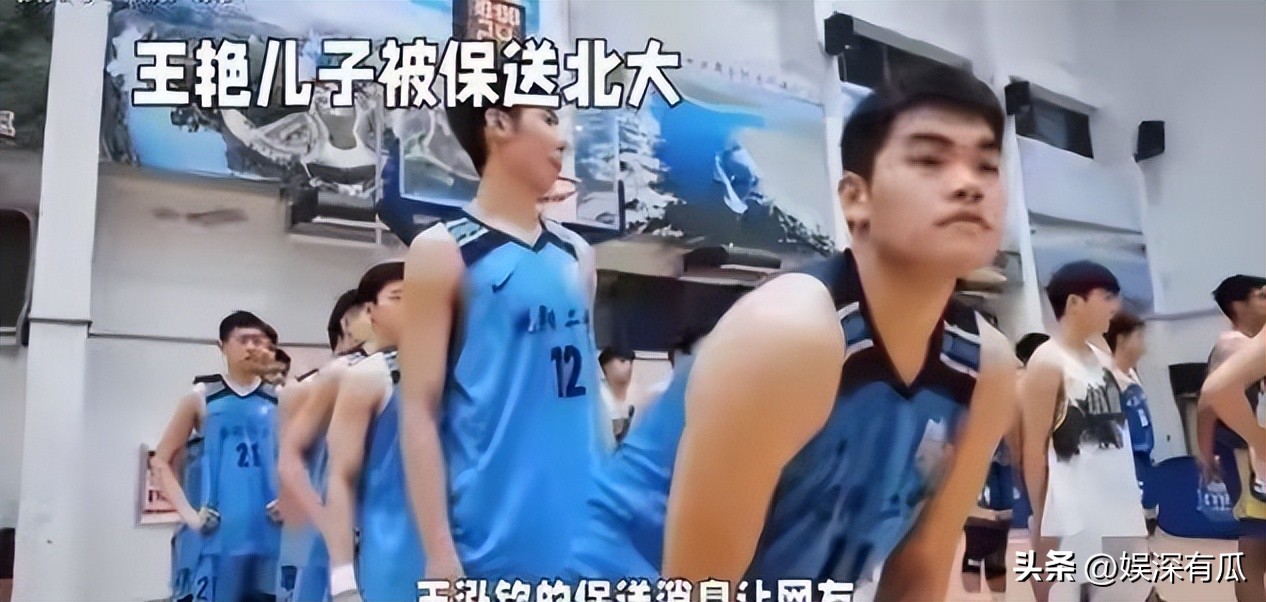 丈夫王志才失联7年，王艳丢失的面子，这次被19岁儿子找了回来