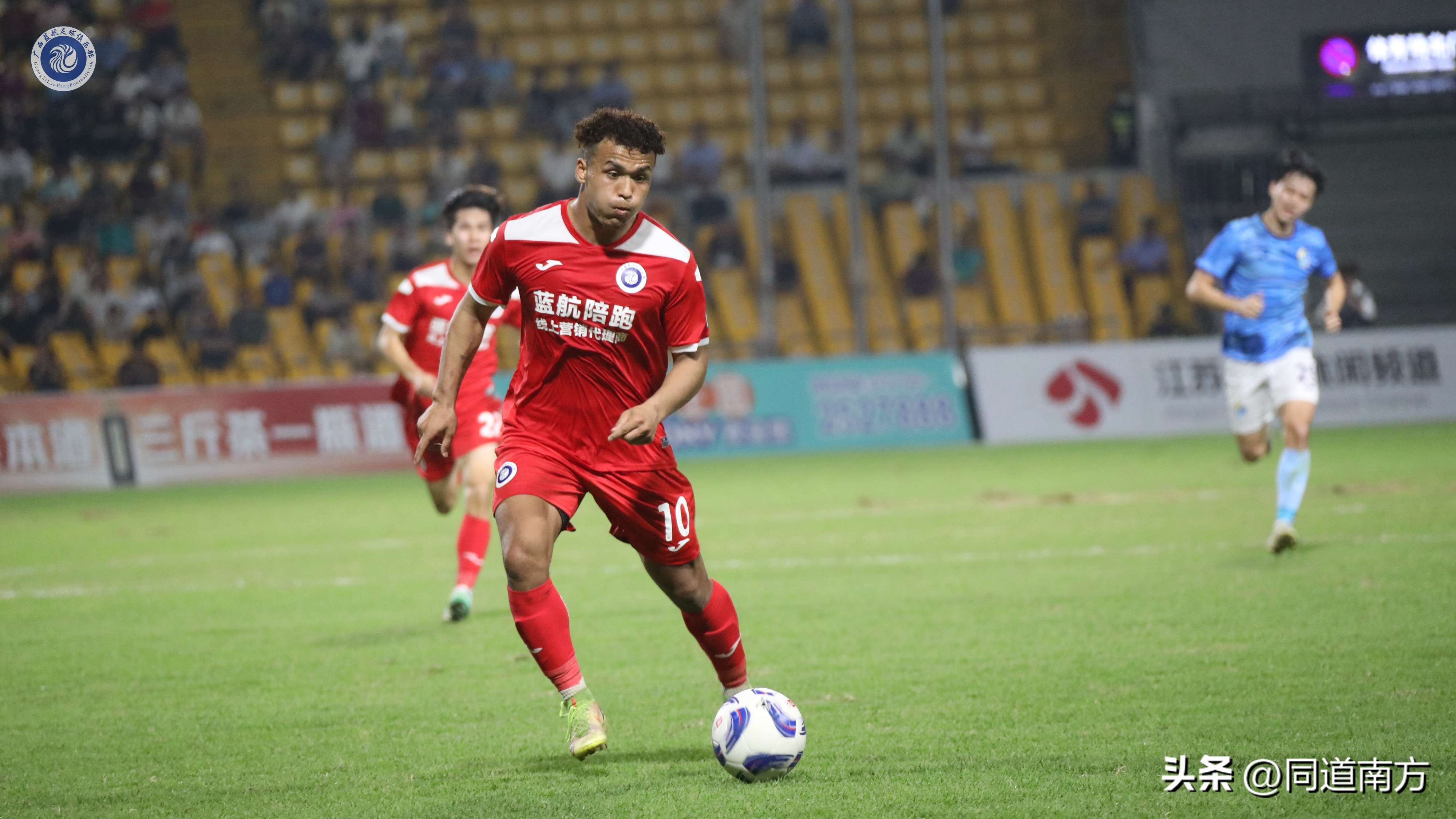 广西职业足球：平果哈嘹逆转绝杀，恒宸职业史首胜，蓝航惜败
