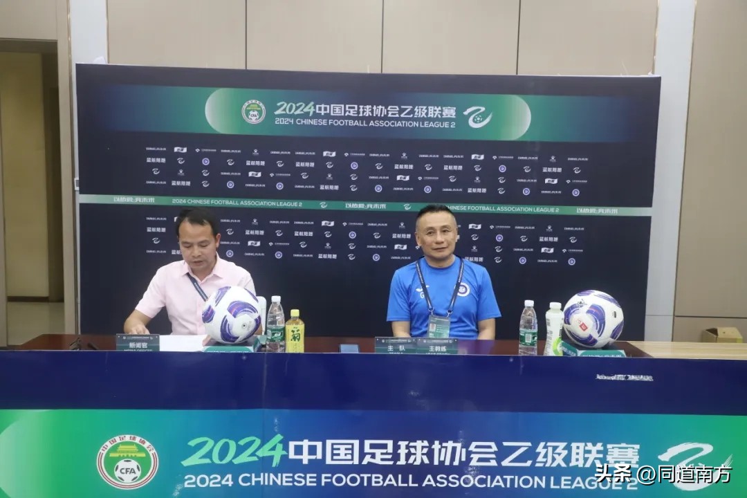 广西职业足球：平果哈嘹逆转绝杀，恒宸职业史首胜，蓝航惜败