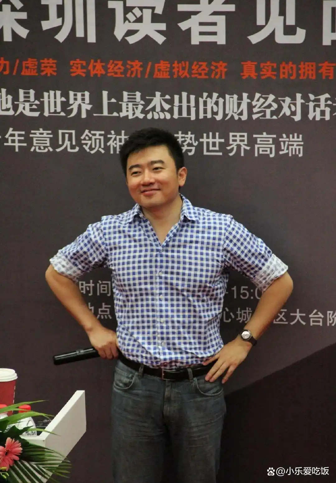 回顾央视名嘴芮成钢：因贪污受贿入狱6年，出狱后年薪300万引争议