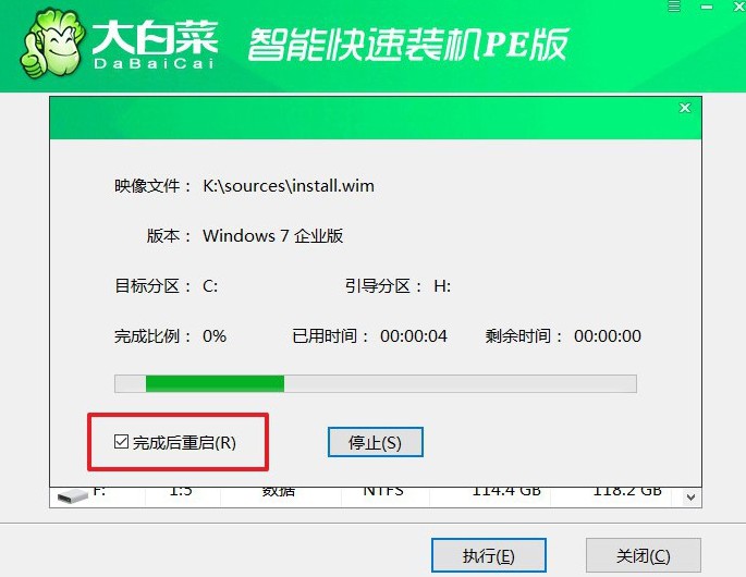 电脑重新装系统都有哪些方法?电脑配置低重装系统教程【图文】