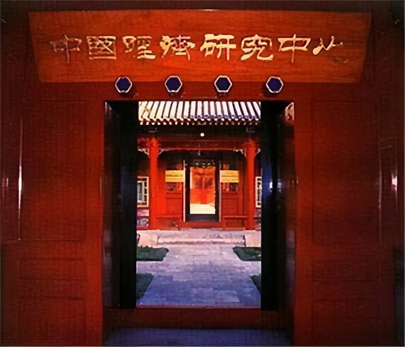 1979年台军连长游泳回大陆，后成中国顶级智囊，父亲去世隔空祭拜