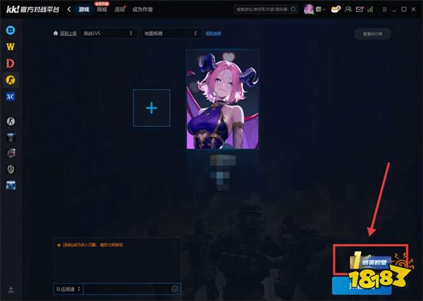 CS专区S3赛季即将开启 千元奖池角逐五大榜单王者