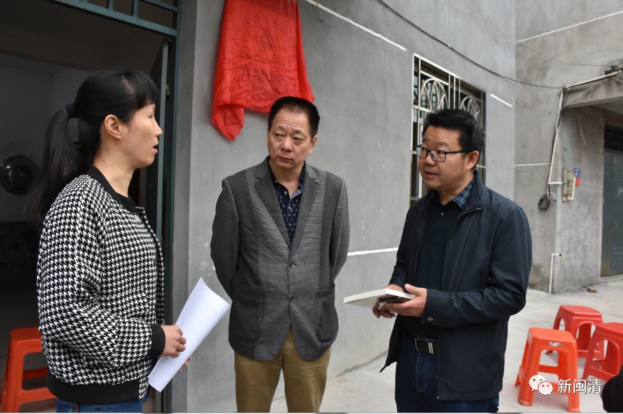 闽清县残疾人心理健康咨询室揭牌