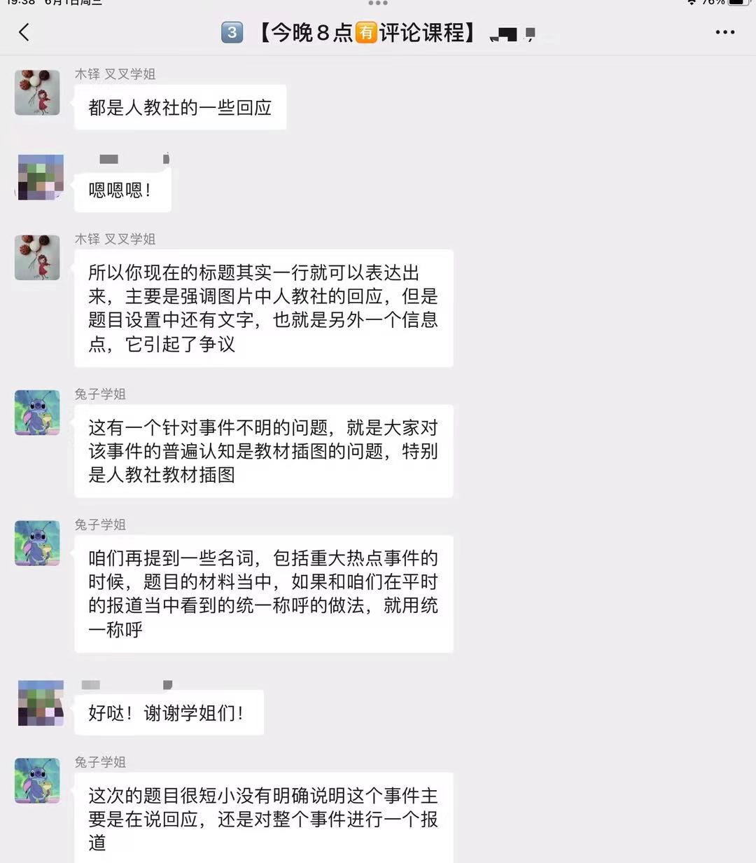 100多篇作品分析，发现好的「新闻标题」都有10条原则