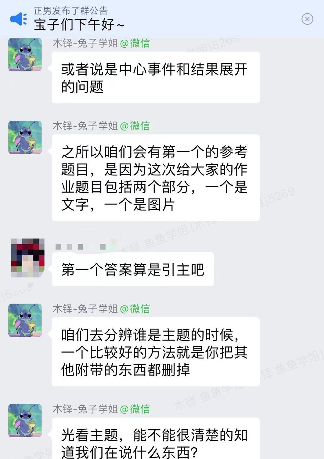 100多篇作品分析，发现好的「新闻标题」都有10条原则