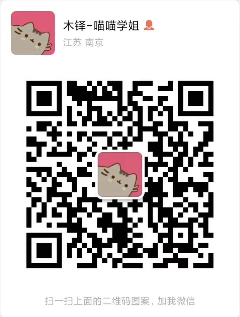 100多篇作品分析，发现好的「新闻标题」都有10条原则