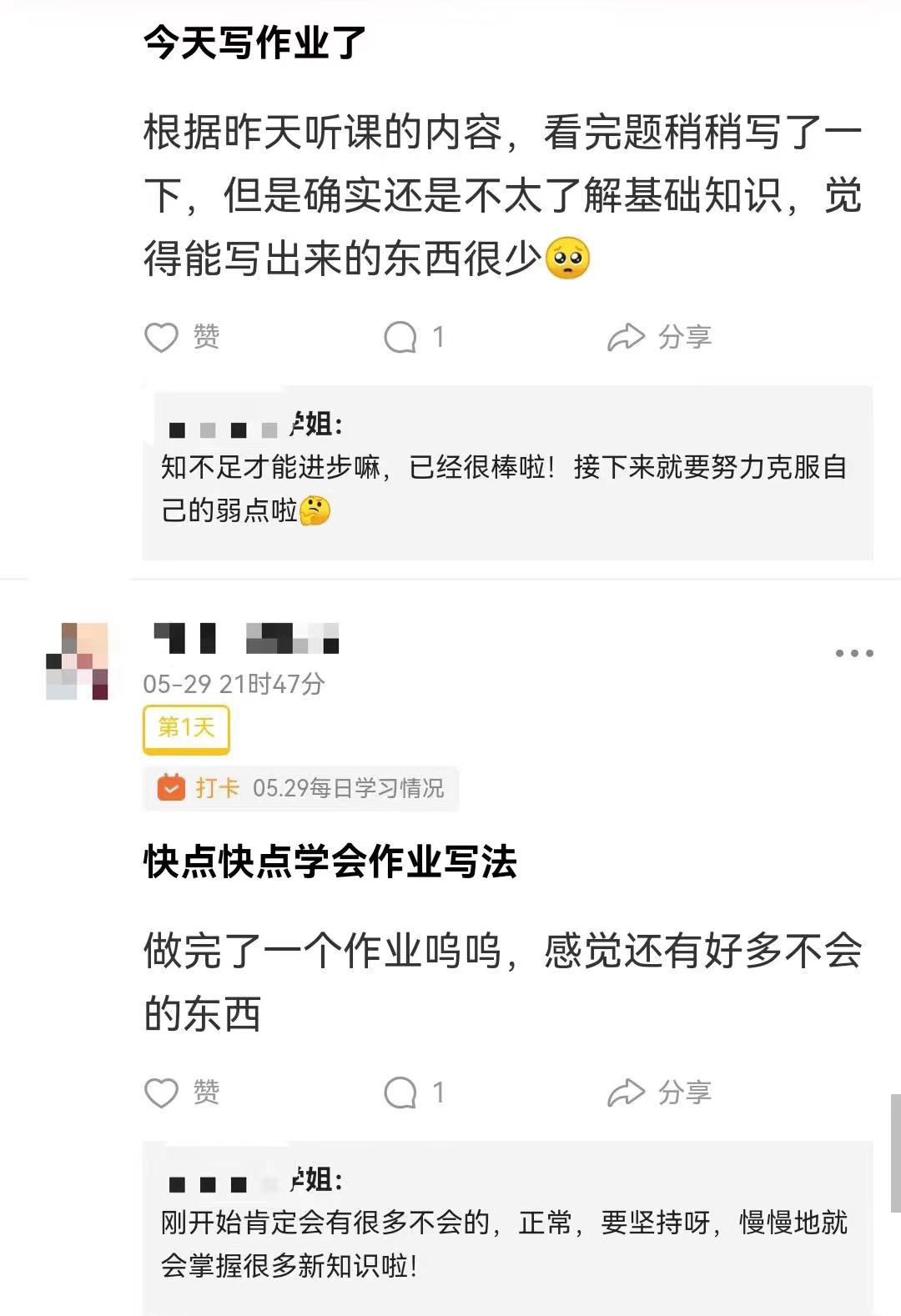 100多篇作品分析，发现好的「新闻标题」都有10条原则