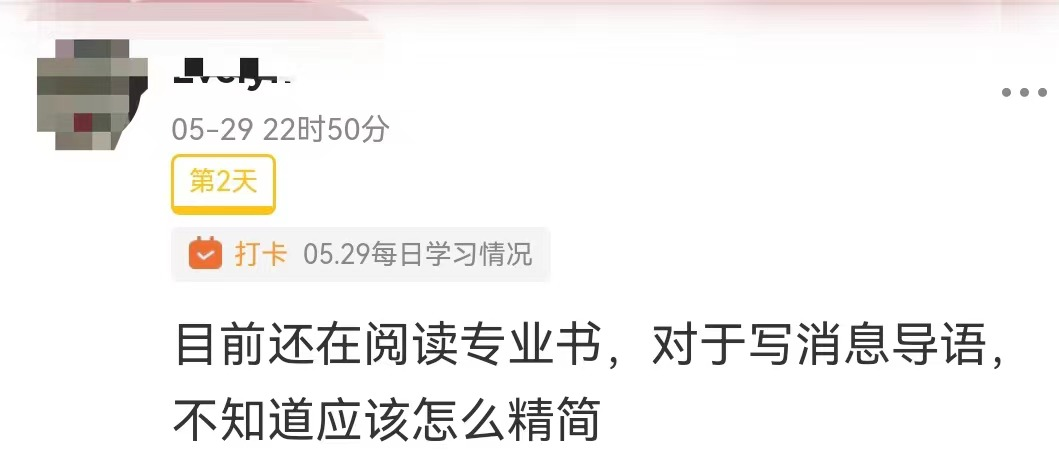 100多篇作品分析，发现好的「新闻标题」都有10条原则