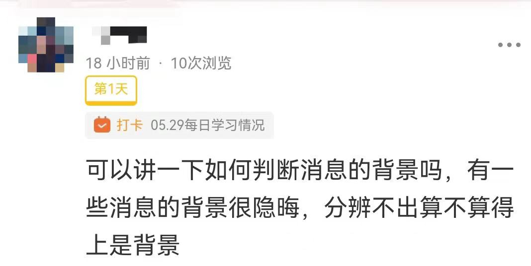 100多篇作品分析，发现好的「新闻标题」都有10条原则