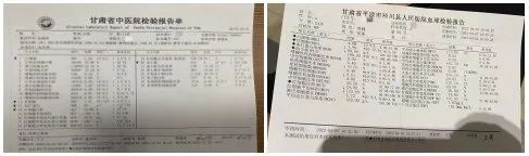 【医疗动态】甘肃省中医院血液科采用脐带血治疗重型再生障碍性贫血获成功