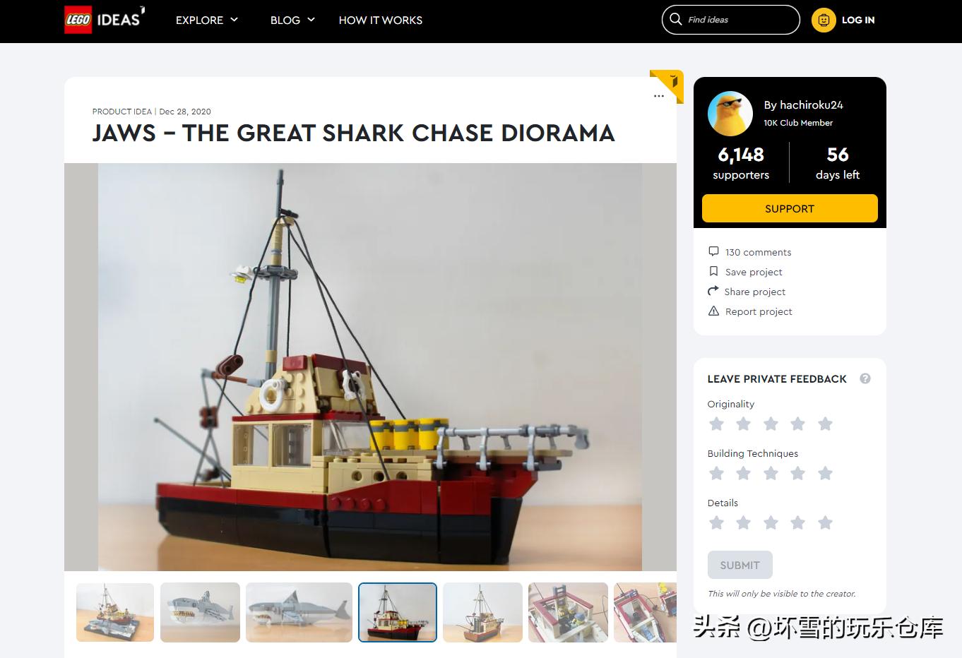 用乐高还原48年前的凶恶白鲨,IDEAS玩家是在行的
