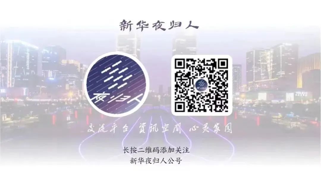 每月一得|新闻标题如何向“新”而行