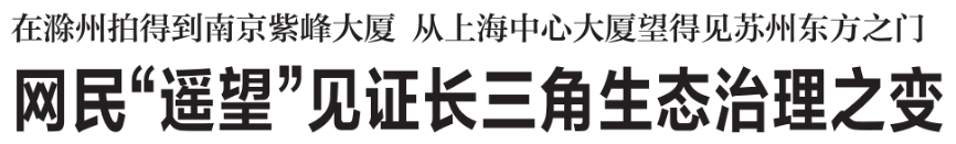 每月一得|新闻标题如何向“新”而行
