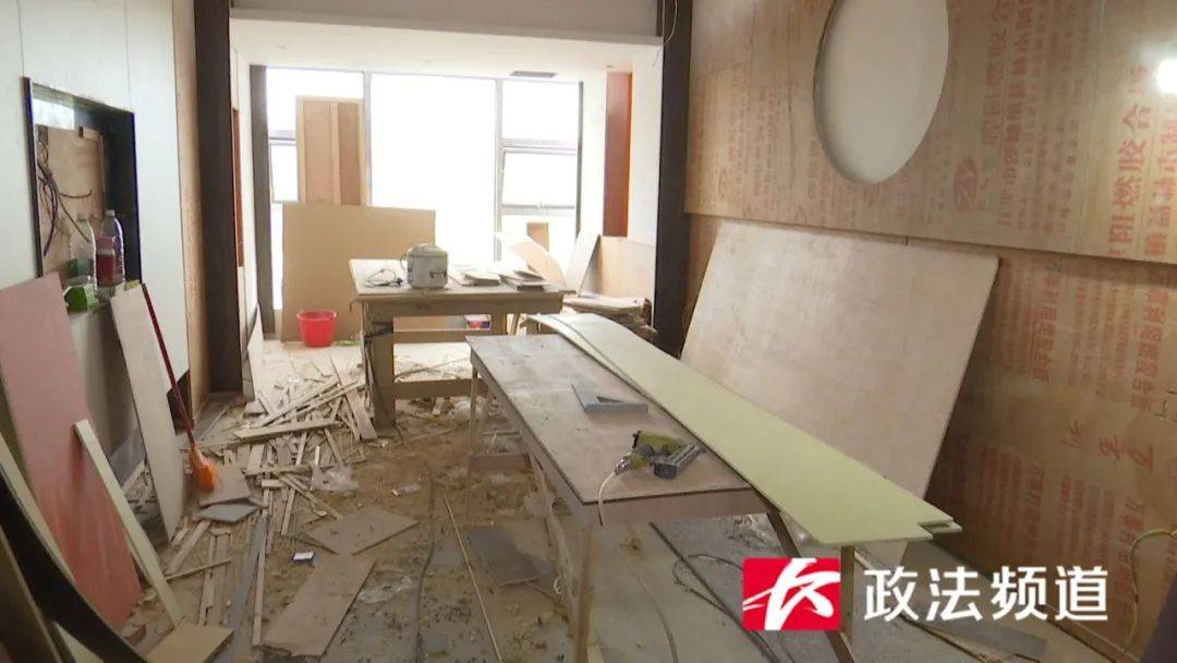 长沙一小区住宅性质房屋开酒店?业主不答应