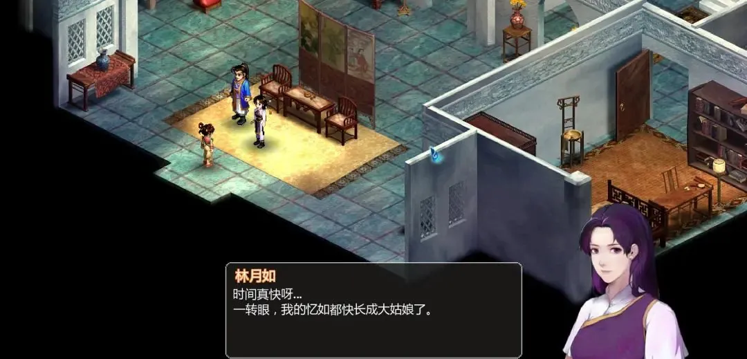 等了足足二十年，《新仙剑 2》三大结局终于弥补遗憾