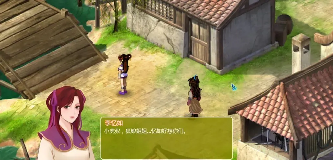 等了足足二十年，《新仙剑 2》三大结局终于弥补遗憾