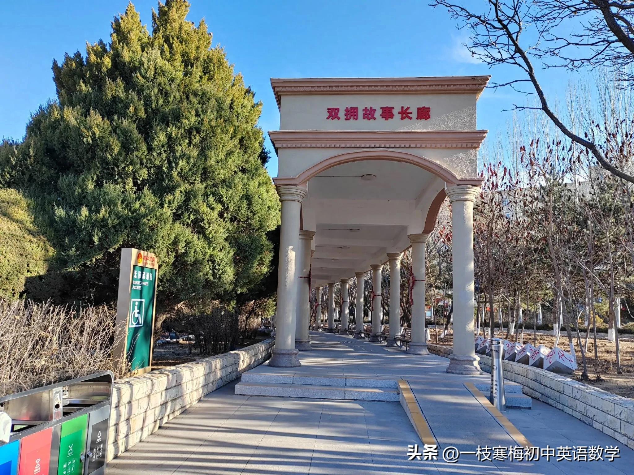 中考英语语法:other,the other,others, the others和another的用法