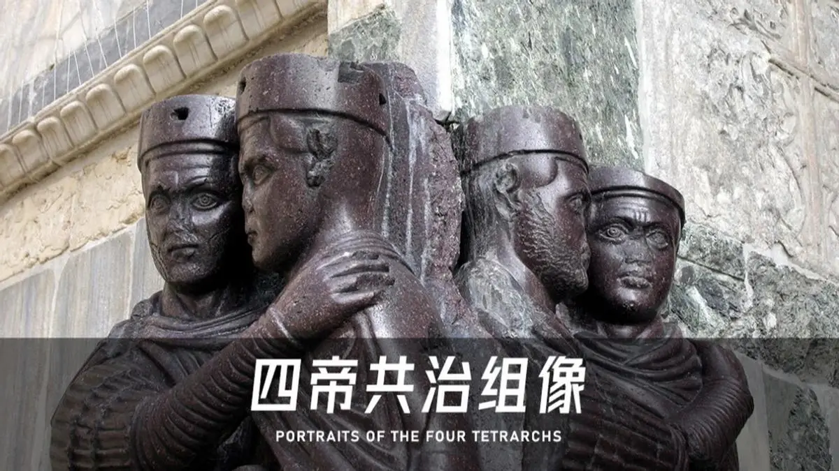 罗马帝国的建立者是屋大维而非凯撒,俄罗斯人为何将其奉为皇帝?