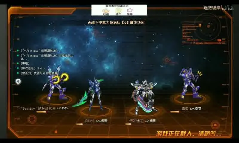 使用MC黑科技搭建红石升降电梯的知识要点与实践经验