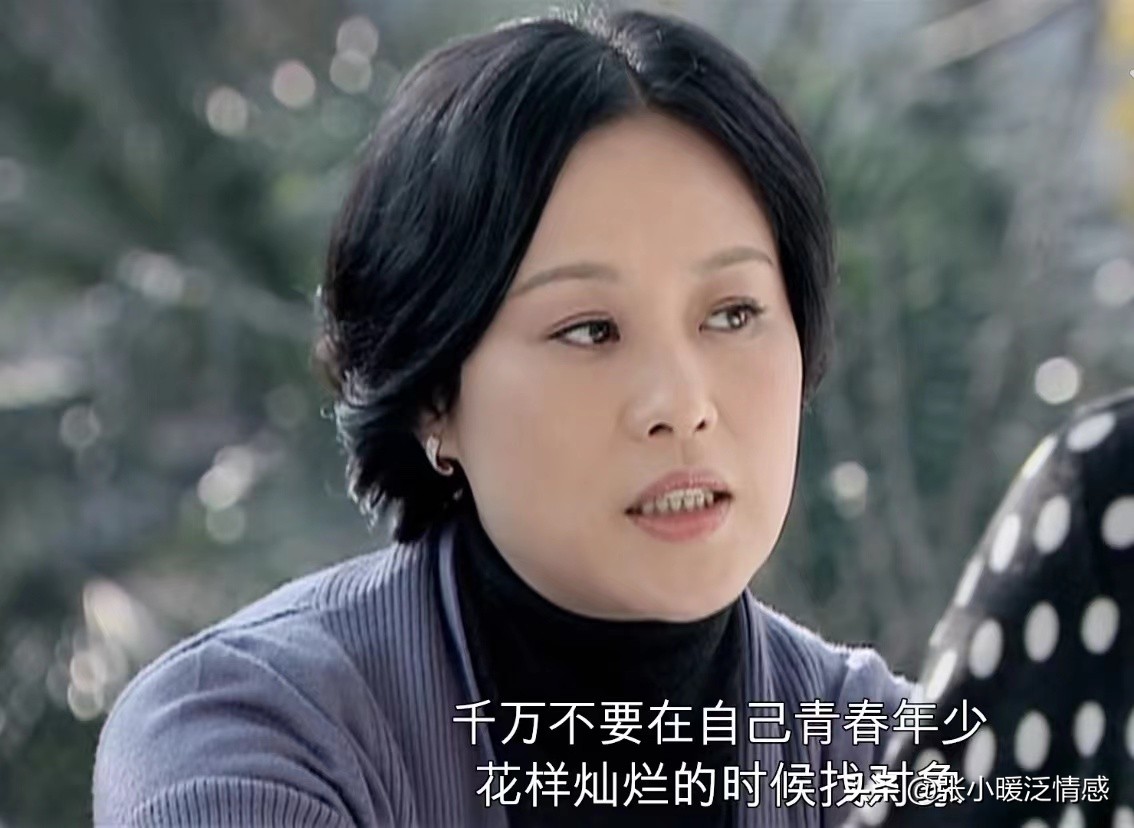 重温《蜗居》才懂：45岁宋思明强行占有25岁海藻的真实隐情