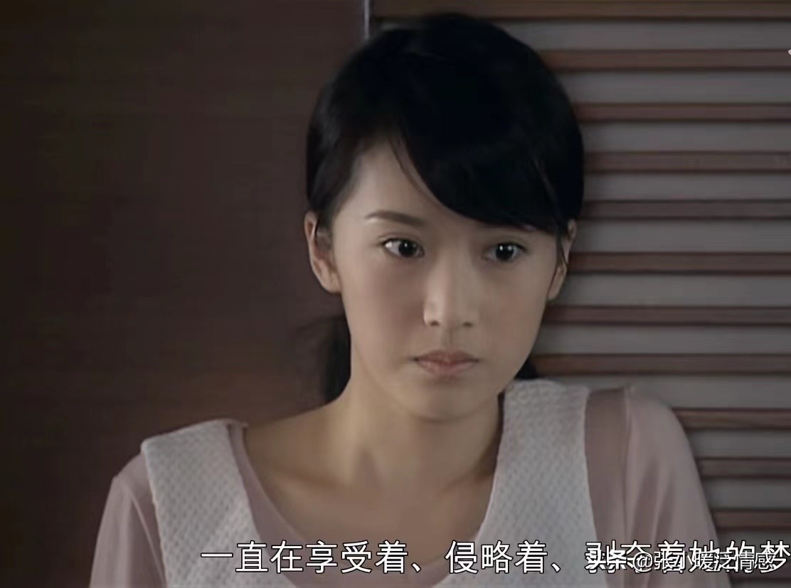 重温《蜗居》才懂：45岁宋思明强行占有25岁海藻的真实隐情