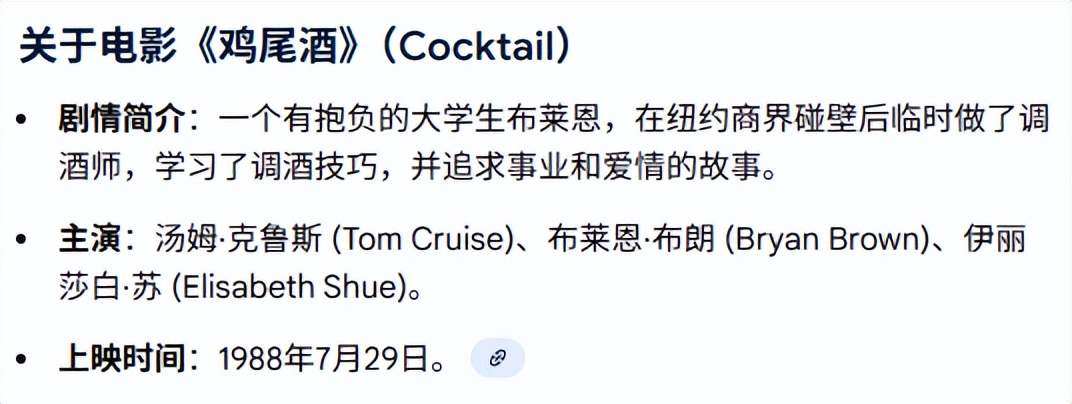 我拒绝了那次酒局，却保住了我的职业生涯