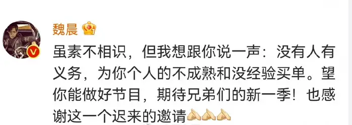 李易峰多次嫖娼？李还有更多大瓜？王嘉尔陈伟霆被牵连？baby碰瓷刘亦菲？魏晨怎么了？某男星也塌房了？小扒问答回复