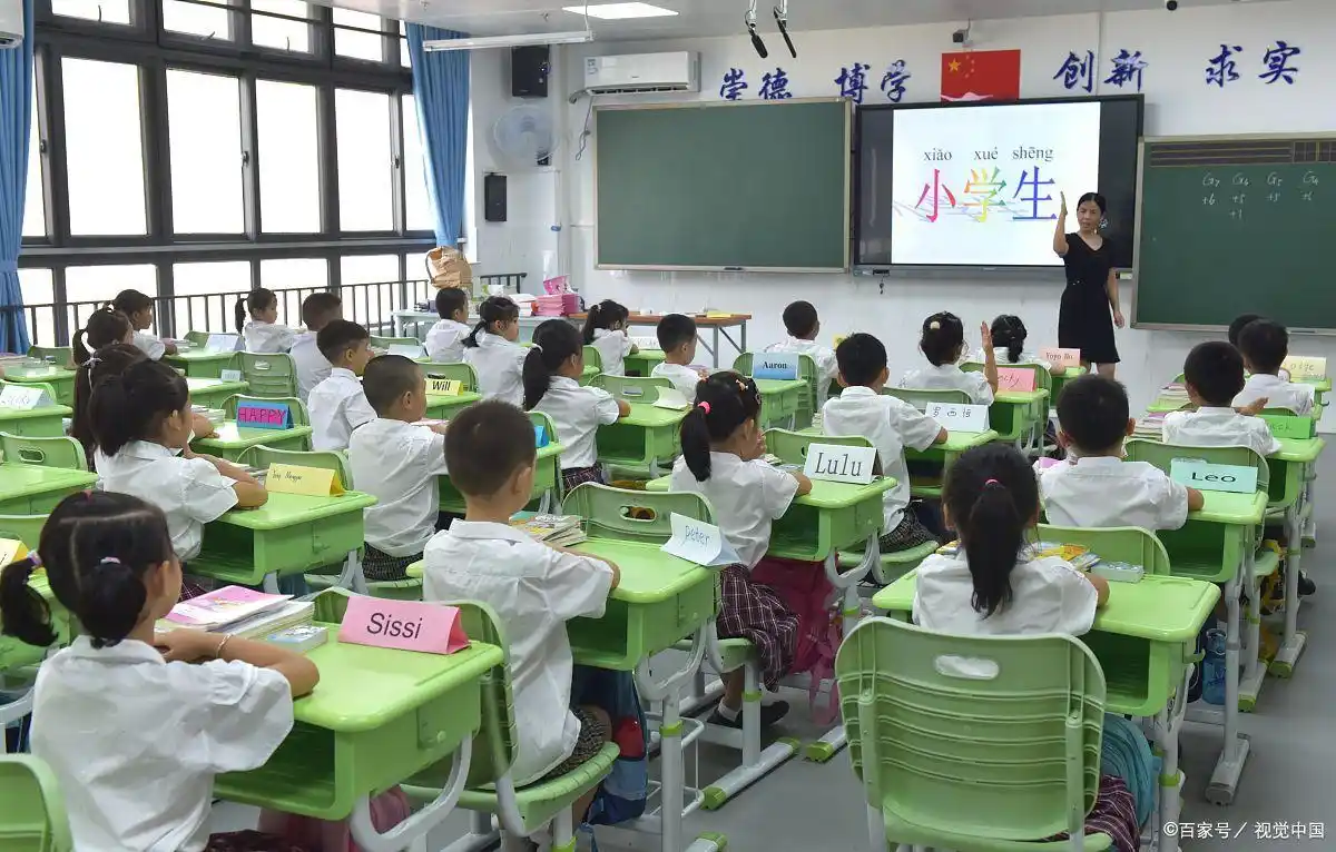 多地取消安全教育平台打卡！杭州教育局明确表态！