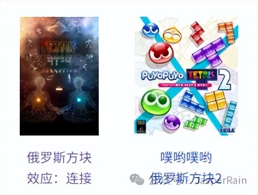 《一款我玩了很多年，却不急着让女儿玩的游戏》