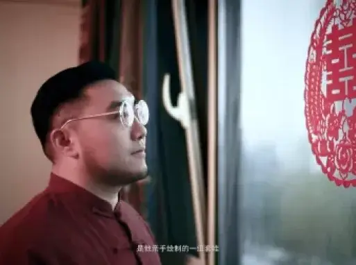 沈阳婚礼主持人吴畏刘迪皇朝万豪双人主持样片