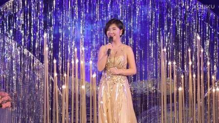 沈阳婚礼主持人吴畏刘迪皇朝万豪双人主持样片