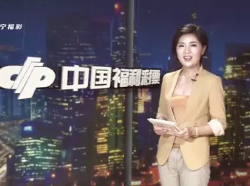 沈阳婚礼主持人吴畏刘迪皇朝万豪双人主持样片