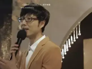 沈阳婚礼主持人 沈阳婚礼司仪 刘博 刘迪 双人作品《彼岸》