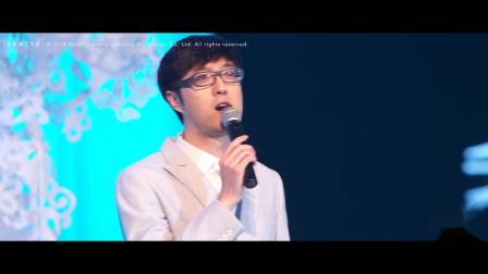 沈阳婚礼主持人 沈阳婚礼司仪 刘博 刘迪 双人作品《彼岸》