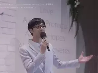 沈阳婚礼主持人 沈阳婚礼司仪 刘博 刘迪 双人作品《彼岸》