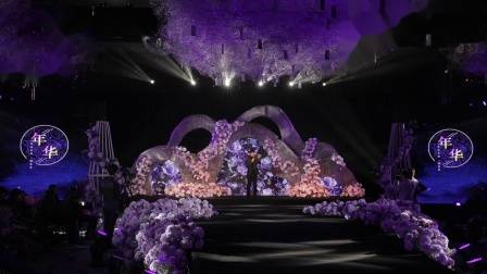 沈阳婚礼主持人 沈阳婚礼司仪 刘博 刘迪 双人作品《彼岸》