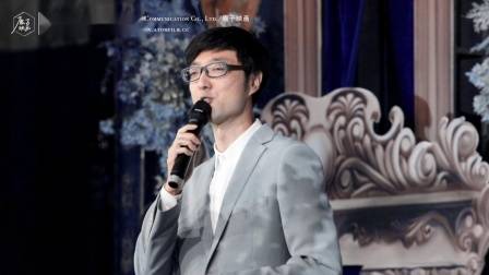 沈阳婚礼主持人 沈阳婚礼司仪 刘博 刘迪 双人作品《彼岸》