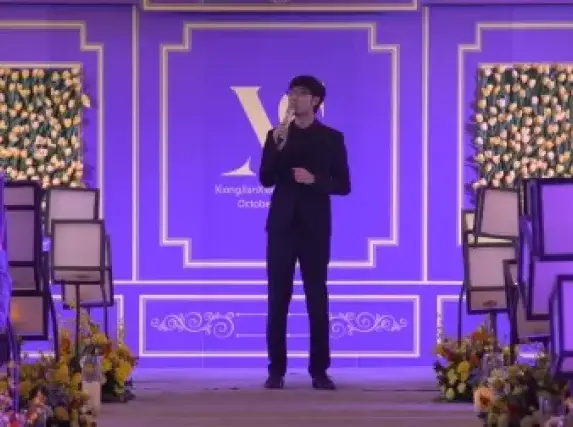 沈阳婚礼主持人 沈阳婚礼司仪 刘博 刘迪 双人作品《彼岸》