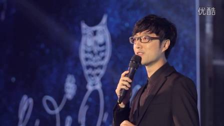 沈阳婚礼主持人 沈阳婚礼司仪 刘博 刘迪 双人作品《彼岸》