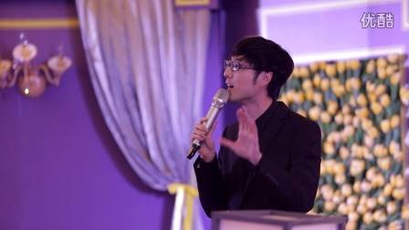 沈阳婚礼主持人 沈阳婚礼司仪 刘博 刘迪 双人作品《彼岸》