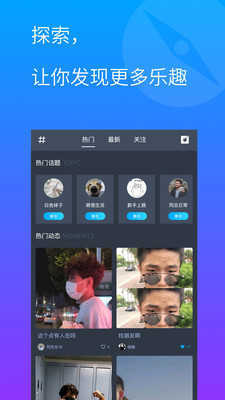 GTV全球最好g平台安卓版用户测评