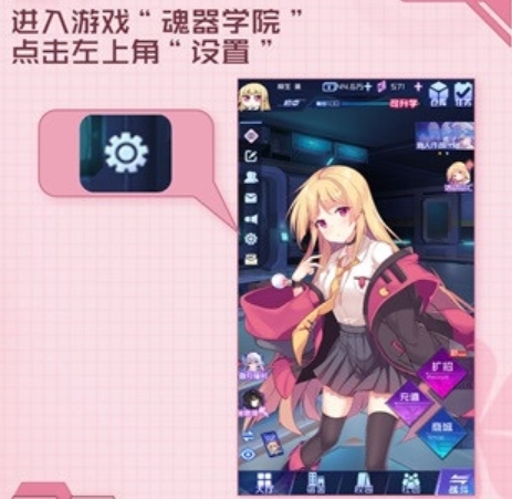 傲娇壁纸下载安装手机版2025 V7.9 官方安卓版