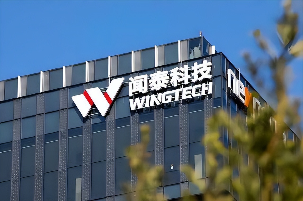 开打！荷兰剥夺中方控制权，除氟石和铋外，北京还有5张反制王牌